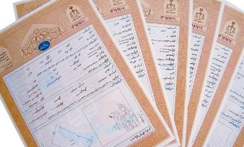 صدور 4000 سند واحدهای مسکونی در بوشهر