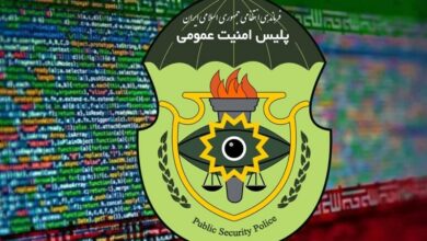 صفحه خبری با محتویات مبتذل در خواف مسدود شد/متهم بازداشت شد
