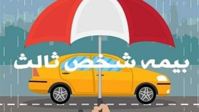صنایع خراسان شمالی بیمه کارخانه‌ها را در استان انجام دهند