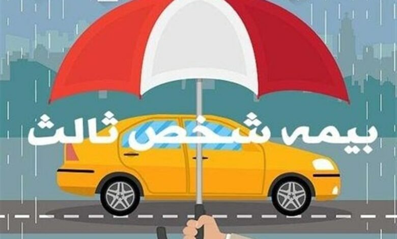 صنایع خراسان شمالی بیمه کارخانه‌ها را در استان انجام دهند