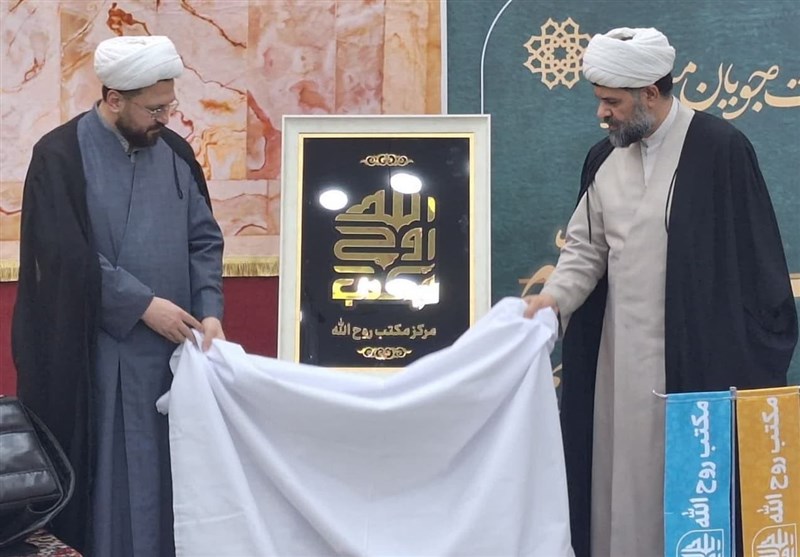 ضرورت نقش‌آفرینی و پویایی مساجد در عصر حاضر