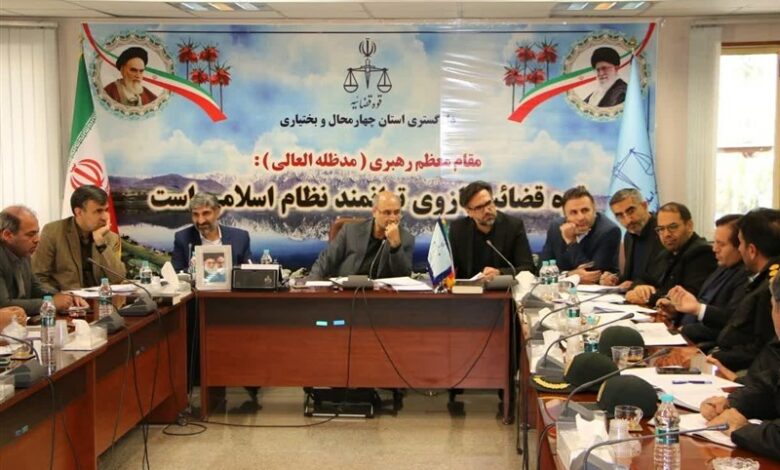 طرح ارتقاء امنیت اجتماعی چهارمحال و بختیاری تصویب شد