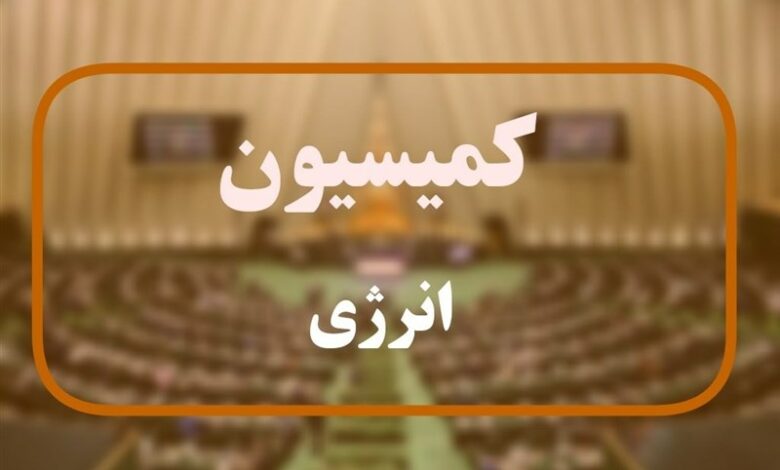 طرح تحقیق و تفحص از پتروشیمی‌ها در مجلس کلید خورد