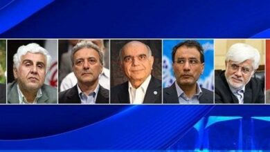 عارف و همتی عضو هیئت امنای دانشگاه تهران شدند