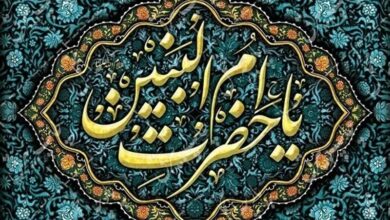 عزاداری سالروز وفات حضرت ام‌البنین(س) در حرم حضرت معصومه(س)