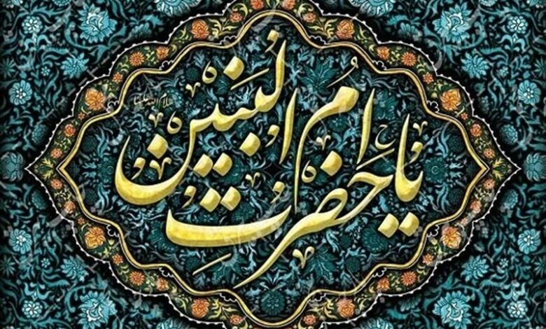 عزاداری سالروز وفات حضرت ام‌البنین(س) در حرم حضرت معصومه(س)