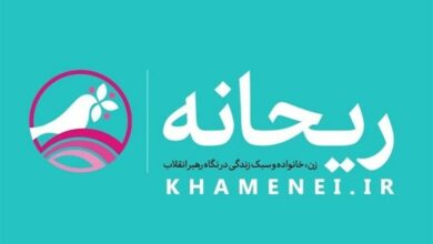 فراخوان «نگاه نو به یک روز به‌یادماندنی»