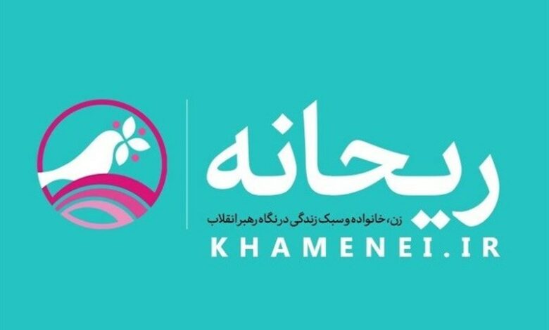 فراخوان «نگاه نو به یک روز به‌یادماندنی»
