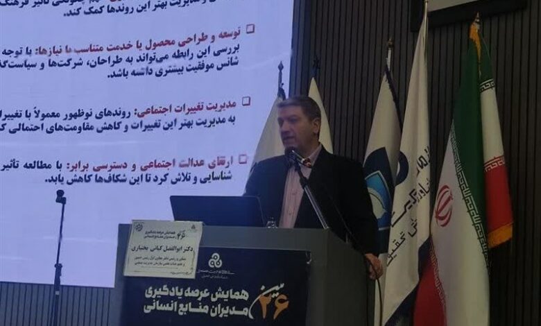 فرهنگ‌سازی و یادگیری، زیربنای توسعه منابع انسانی است