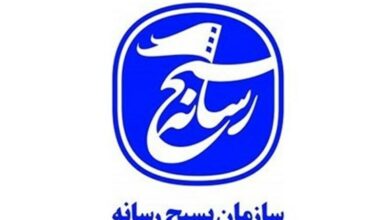 لزوم برگزاری جشنواره رسانه‌ای تجمیع پیشنهادها در همدان