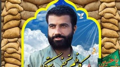 مادر شهید حاج کاظم رستگار آسمانی شد