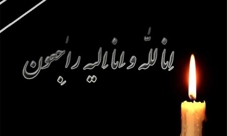 مادر شهیدان صادقی در اردستان به فرزندان شهیدش پیوست