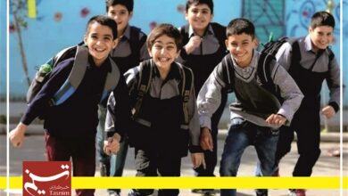 مدارس ابتدایی ایلام غیرحضوری شد