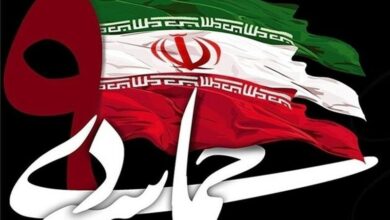 مردم در حماسه 9 دی فتنه دشمنان را ناکام گذاشتند