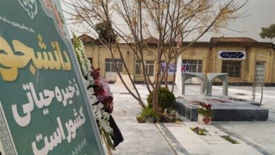 مزار شهدای 16 آذر در شهرری گلباران شد