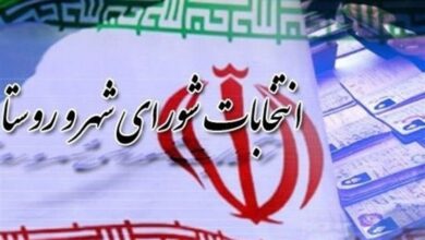 مصادیق تخلف در انتخابات شوراها مشخص شد
