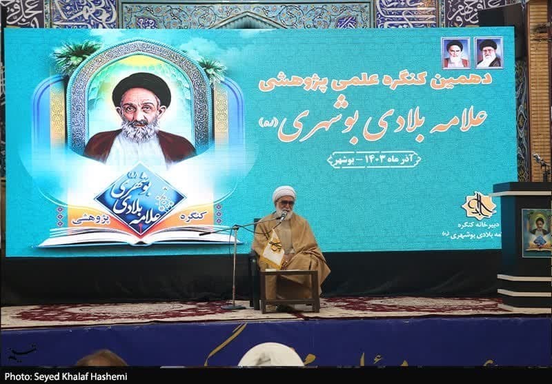معرفی 15 اثر برتر در دهمین کنگره علامه بلادی بوشهری