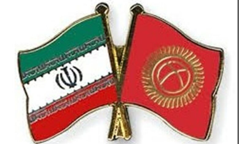 مناسبات اقتصادی هرمزگان و قرقیزستان گسترش می‌یابد