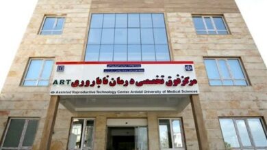 موفقیت مرکز ناباروری دانشگاه علوم پزشکی اردبیل بالاست