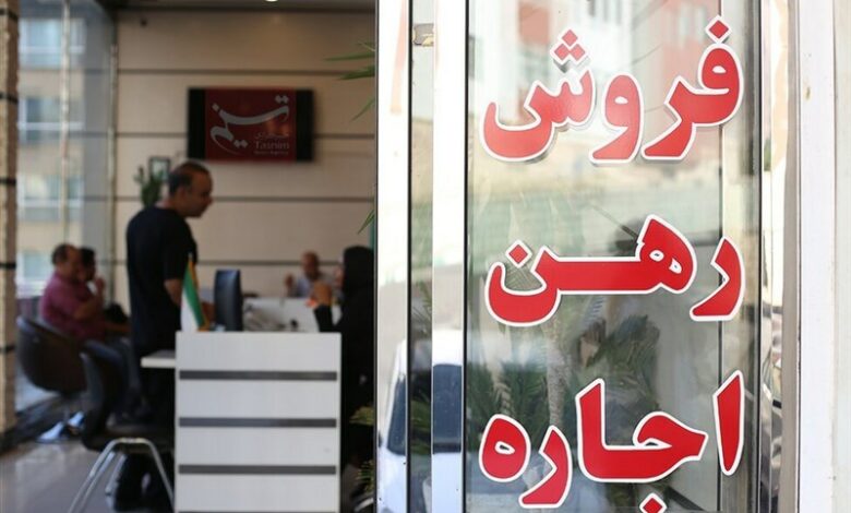 نظارت بر قیمت بازار مسکن در لرستان/ املاک متخلف پلمب شود