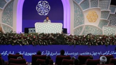 نفرات برتر مسابقات سراسری قرآن کریم در بخش آقایان معرفی شدند