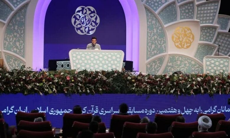 نفرات برتر مسابقات سراسری قرآن کریم در بخش آقایان معرفی شدند