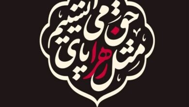 نقش کلیدی هیئت‌های مذهبی در تقویت هویت تربیتی و اجتماعی