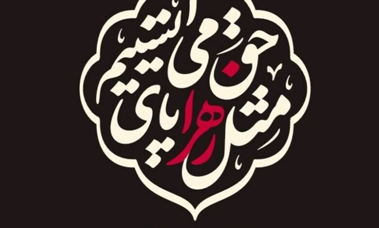 نقش کلیدی هیئت‌های مذهبی در تقویت هویت تربیتی و اجتماعی