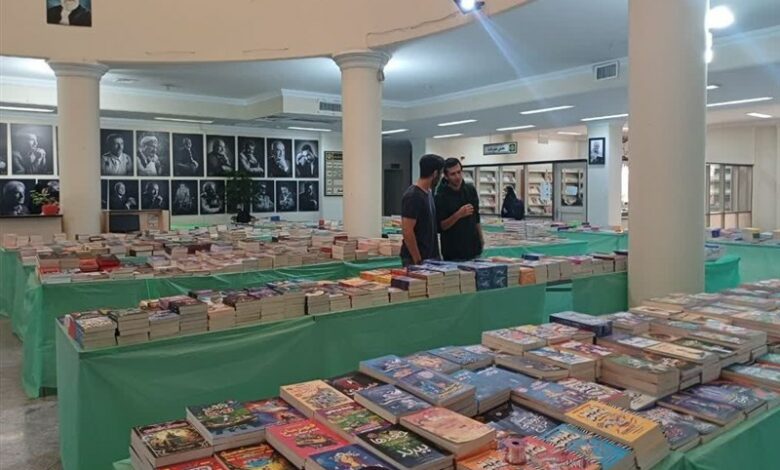 نمایشگاه کتاب در ایلام افتتاح شد