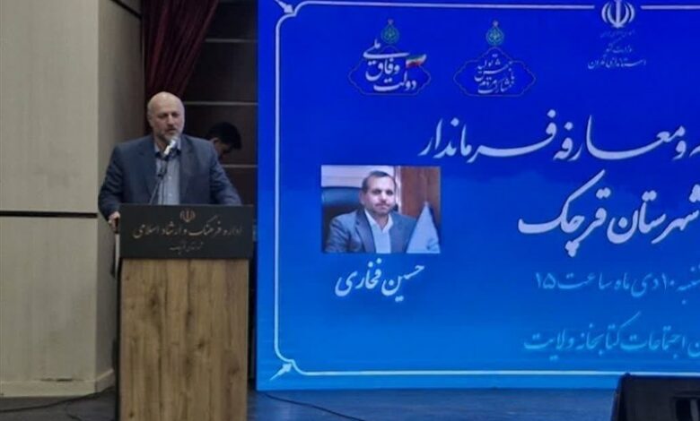 نیاز استان تهران به توجه ویژه مجلس در تخصیص بودجه
