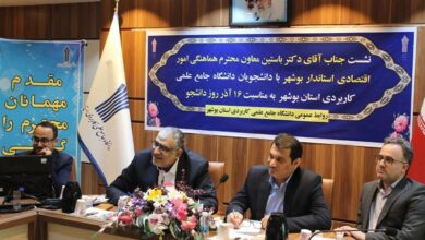 نیاز بازار کار استان بوشهر به نیروی ماهر و متخصص