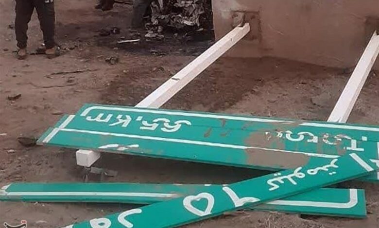 واژگونی خودرو سواری در جاده طرود یک کودک را به کام مرگ کشاند