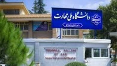 ورود90درصد فارغ‌التحصیلان دانشگاه مهارت به بازار کار