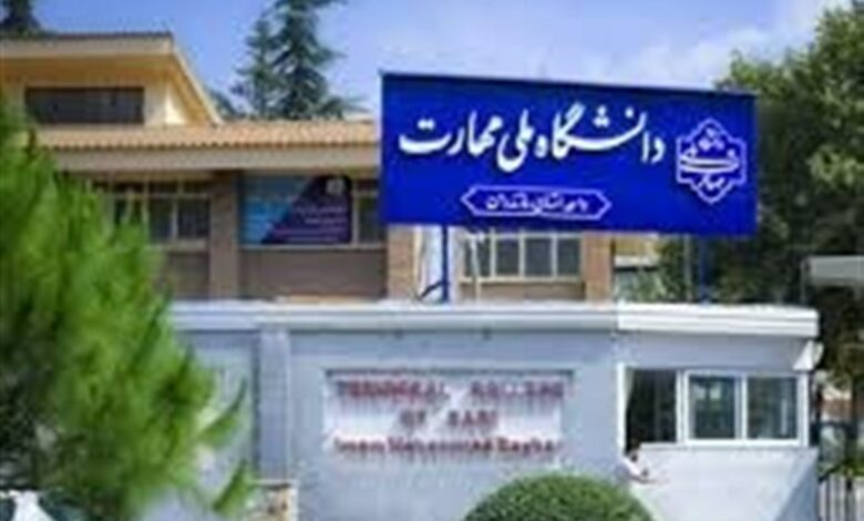ورود90درصد فارغ‌التحصیلان دانشگاه مهارت به بازار کار