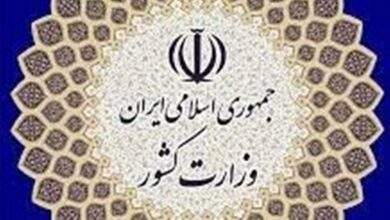 وزارت کشور با تمدید دوره فعلی شوراها مخالفت کرد