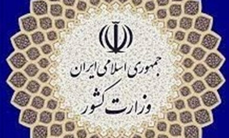 وزارت کشور با تمدید دوره فعلی شوراها مخالفت کرد