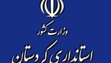 وفاق ملی را با تبعیت از فرامین رهبری در کردستان اجرا می‌کنیم