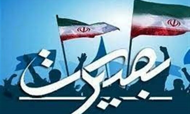 ویژه برنامه‌های گرامیداشت هفته بصیرت در ورامین اعلام شد