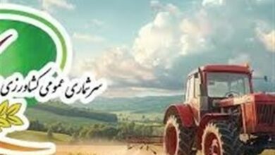 پایان سرشماری کشاورزی در استان اردبیل