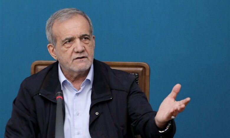 پزشکیان: رسیدگی به اقشار آسیب‌پذیر وظیفه ماست