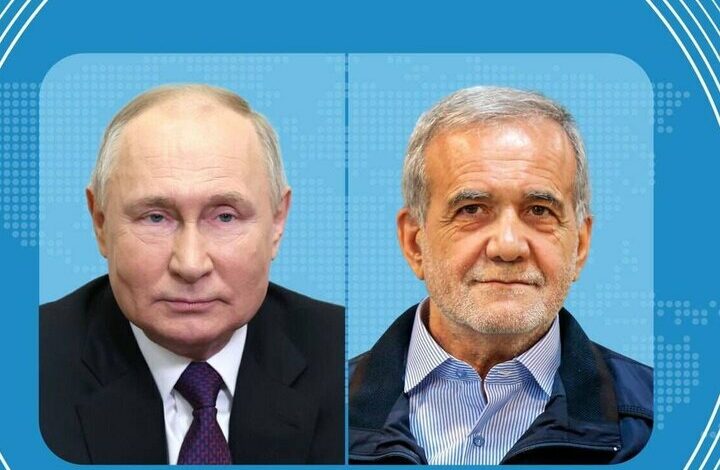 «پوتین» و «پزشکیان» رایزنی کردند