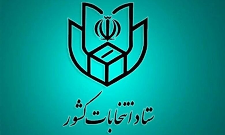 پیش‌ثبت‌نام 86 نفر در انتخابات میان‌دوره‌ای مجلس