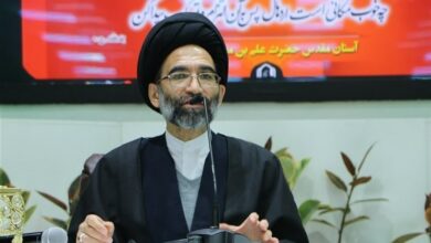چشم‌انداز دانشگاه کاشان تدوین شود