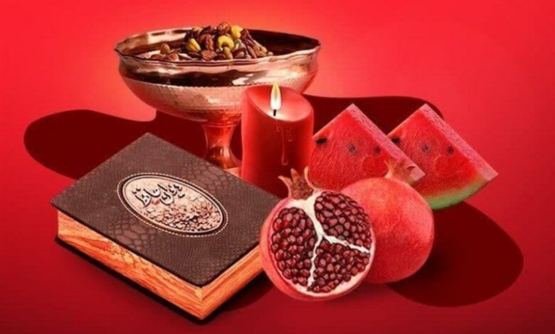 کاروانسرای شاه عباسی میزبان جشنواره یلدای ایرانی شد