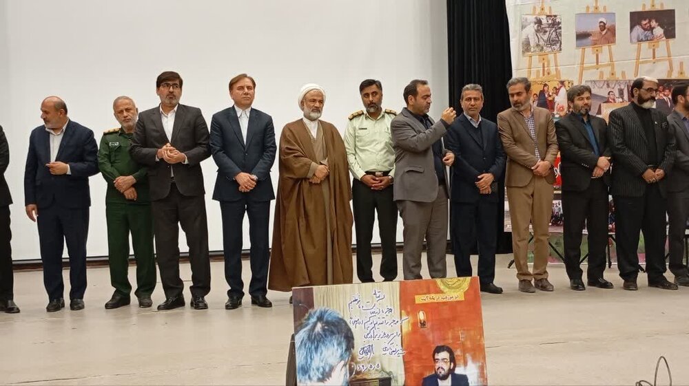 ‌کتاب 