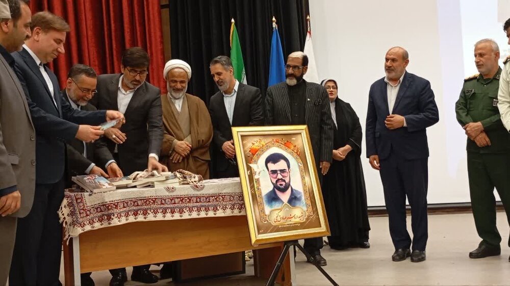 ‌کتاب 