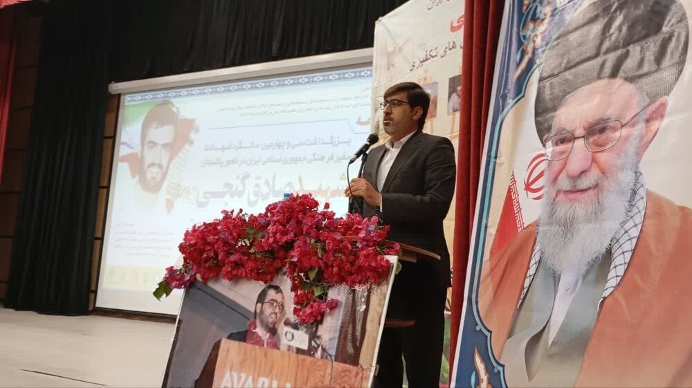 ‌کتاب 