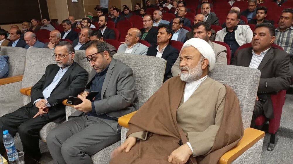 ‌کتاب 