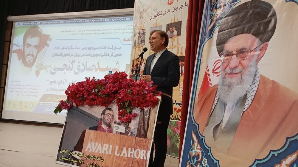 ‌کتاب 