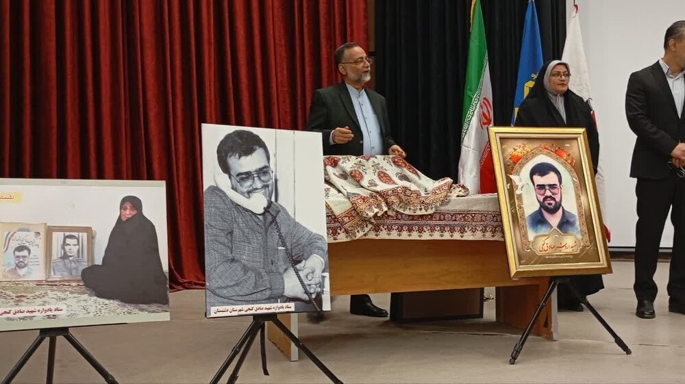 ‌کتاب 